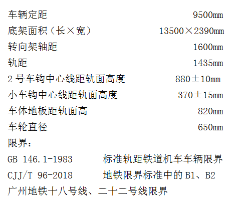 PD40-2.png PD40-2.png