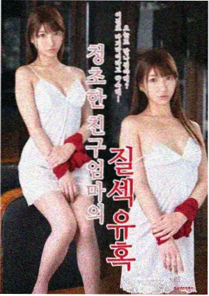 灯泡工厂