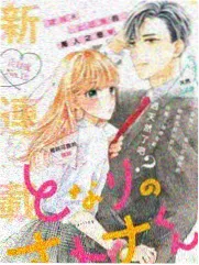 创意PK秀